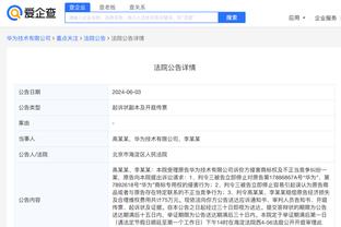 开云官网体育app下载安装苹果截图0