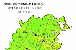 雷竞技打不开截图2