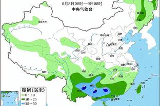 必威官方betway在线登录截图4