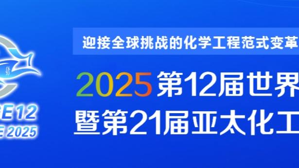 开云足球首页官网入口网址