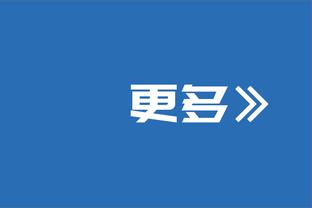 ?16位德转身价过亿球员：哈姆1.8亿欧第一，皇马有4名亿元先生