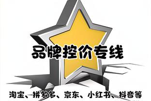 广东VS上海大名单：胡明轩&王哲林领衔 徐昕&郭昊文在列