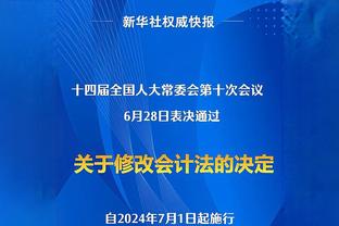 阿森纳晒欧冠对阵波尔图海报：津琴科单人出镜