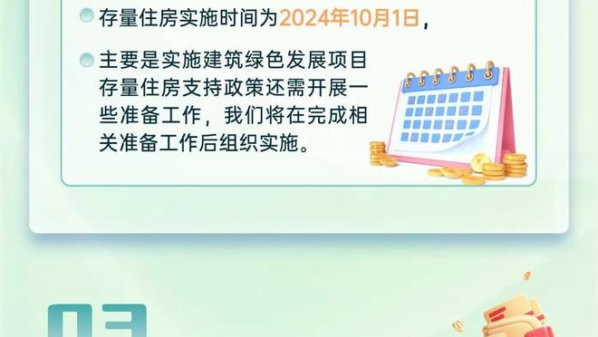 记者：大连人解散 “球员超市”开张 多名球员与其他俱乐部传绯闻